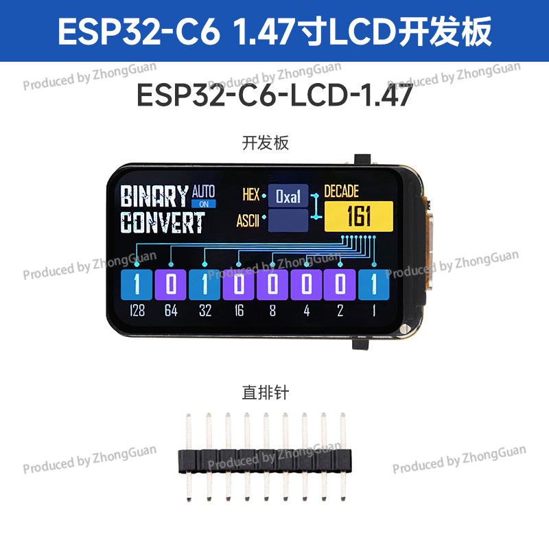 Esp32-c6 1.47 inç LCD Ekranlı  - Esp32 Development Board incelemesi ve fiyatı