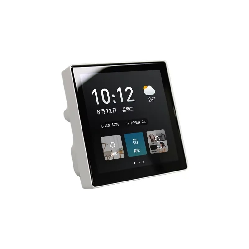 4 inç 86 kutulu merkezi kontro - Esp32 S3 incelemesi ve fiyatı