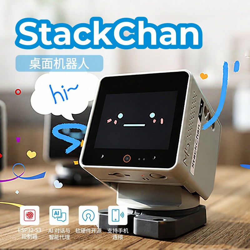 M5Stack Resmi StackChan: Kawai - Esp32 incelemesi ve fiyatı