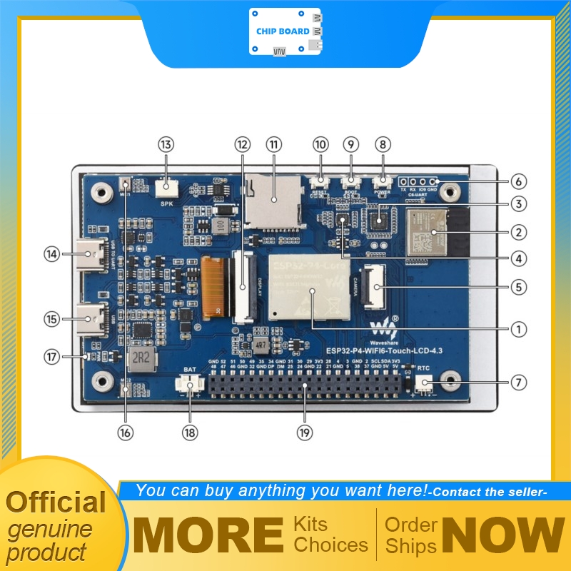 Waveshare ESP32-P4-WIFI6 4.3